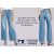 https://tailoredjean.com/media/catalog/product/cache/06a3dc5486e4fb9d1ddac12afc187aaf/w/o/womens-wide-leg-jeans.jpg